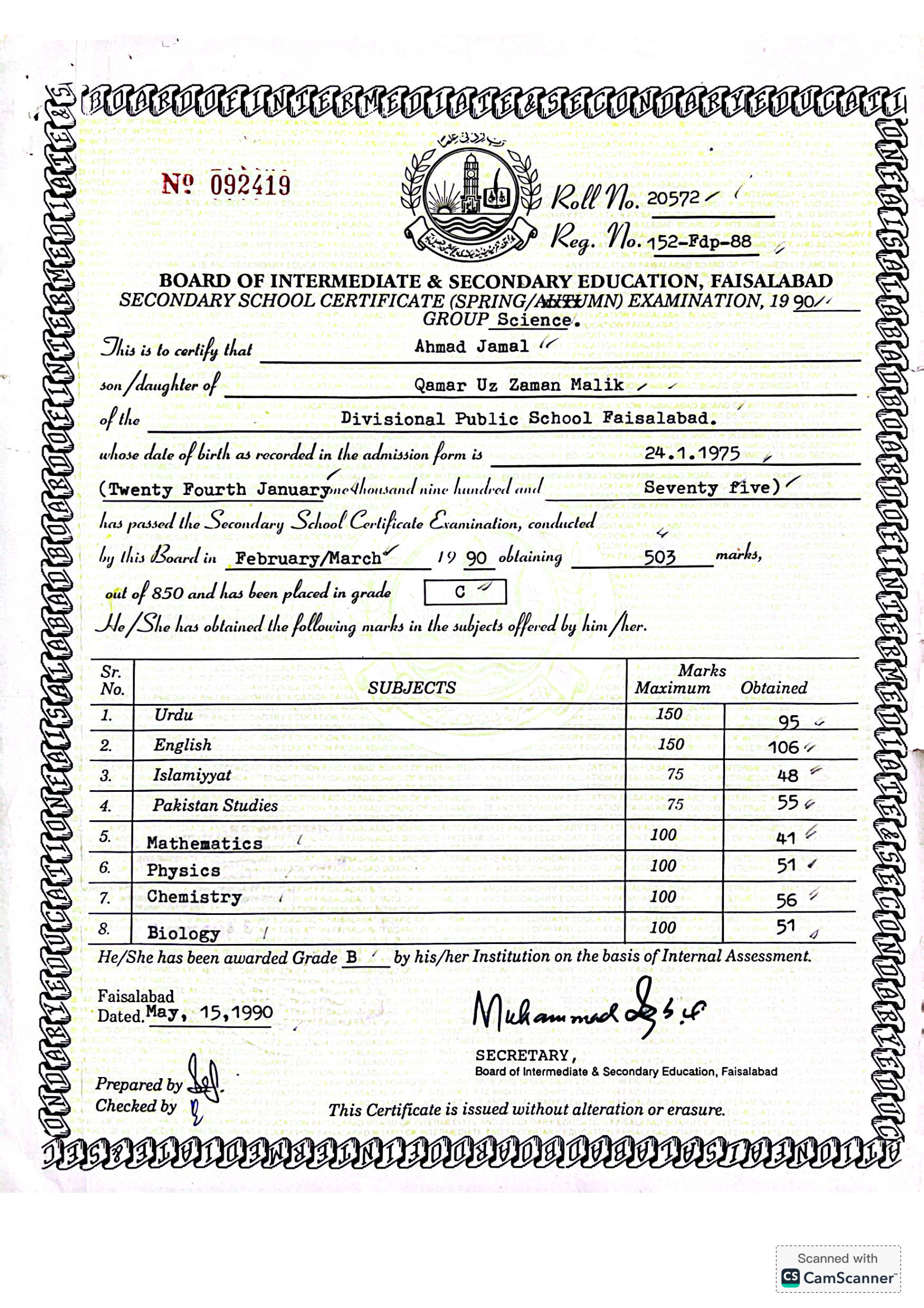 Matric certificate with IBCC attestation