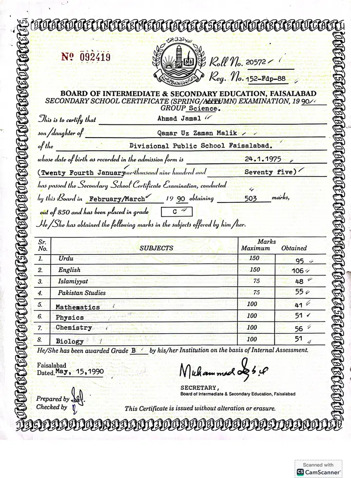 Sample IBCC Certificate Attestation document