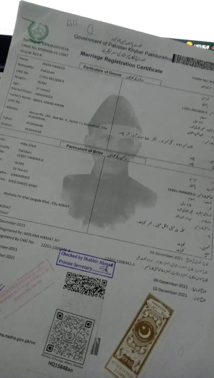 Sample Qatar Embassy Attestation document